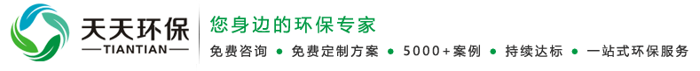 廠房設備-閉路循環(huán)干燥器-江陰市建華干燥設備有限公司